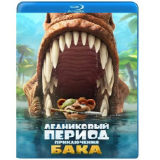 Льодовиковий період: Пригоди Бака [Blu-ray]