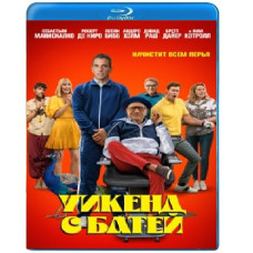 Weekend with Dad [Blu-ray]