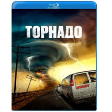 Торнадо (Суперсмерч) [Blu-ray]