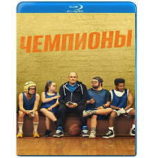Champions [Blu-ray]