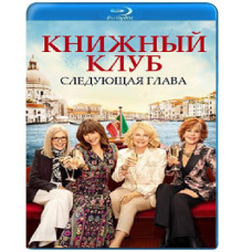 Book Club 2 [Blu-ray]