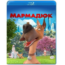 Мармадюк [Blu-ray]