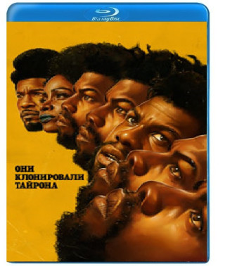 They Cloned Tyrone [Blu-ray]