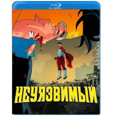 Невразливий (Непереможний) (1 сезон) [Blu-ray]