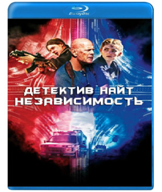 Детектив Найт: Независимость [B;u-ray]