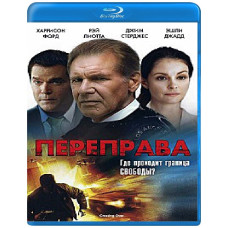 Crossing [Blu-ray]