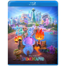 Elementary [Blu-ray]