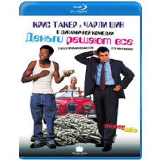 Money talks [Blu-ray]