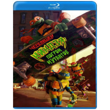 Черепашки-ниндзя: Погром мутантов [Blu-ray]