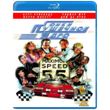 Перегони «Гарматне ядро» [Blu-ray]