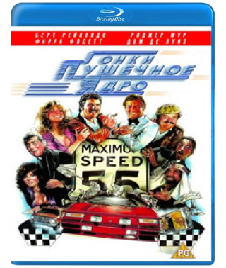 Гонки «Пушечное ядро» [Blu-ray]