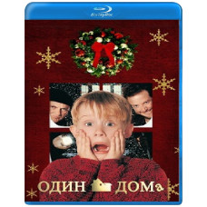 Один ома [Blu-ray]