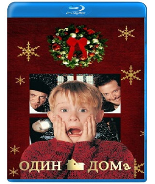 Один ома [Blu-ray]