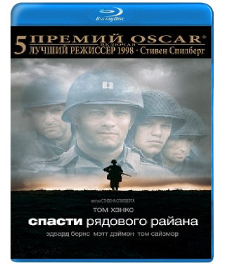 Saving Private Ryan [Blu-ray]