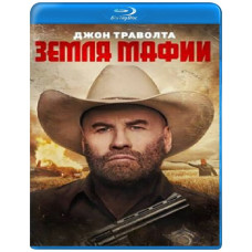 Mafia Land [Blu-ray]