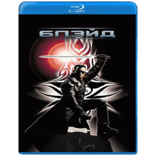 Блейд [Blu-ray]