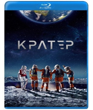 Crater [Blu-ray]