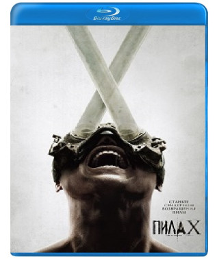 Пила 10 [Blu-ray]