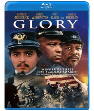 Слава (Доблесть) [Blu-Ray]