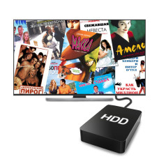 Comedies No. 2 (2 TB)