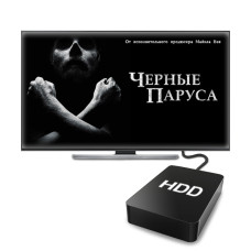 Зарубежные сериалы HD № 8 (2 Тб)