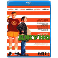 Джуно [Blu-Ray]
