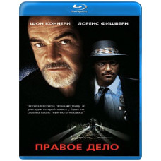 Just Cause [Blu-ray]