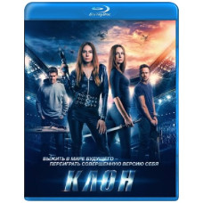 Clone ( Double ) [ Blu-Ray ]