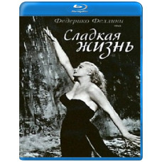 Сладкая жизнь [Blu-Ray]