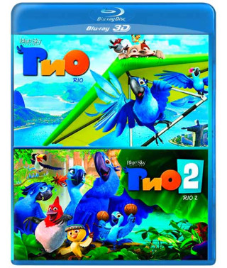 Ріо 1-2 (3D/2D 4 Blu-ray)