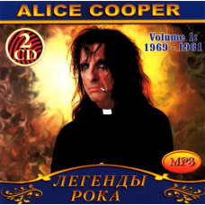 Alice Cooper [4 CD/mp3]