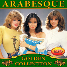 Arabesque [CD/mp3]