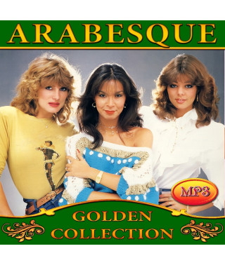 Arabesque [CD/mp3]
