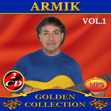 Armik [4 CD/mp3]