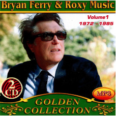 Bryan Ferry & Roxy Music [4 CD/mp3]