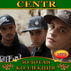 Center [CD/mp3]