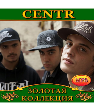 Centr [CD/mp3]