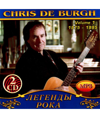 Chris De Burgh [4 CD/mp3]