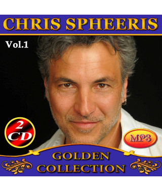 Chris Spheeris [4 CD/mp3]