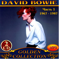 David Bowie [4 CD/mp3]