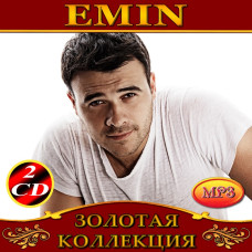 Emin [2 CD/mp3]