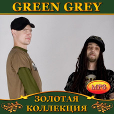 Green Grey [CD/mp3]