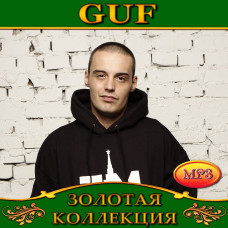 Guf [CD/mp3]