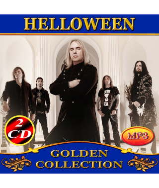 Helloween [2 CD/mp3]