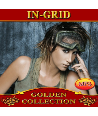 In-Grid [CD/mp3]