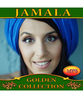 Jamala [CD/mp3]