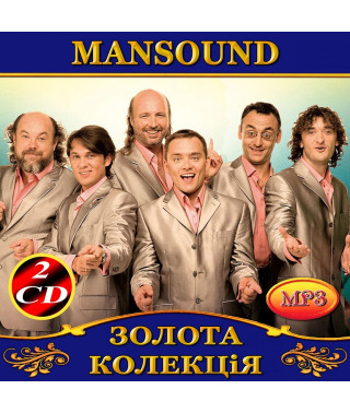 ManSound [2 CD/mp3]