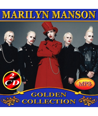 Marilyn Manson [2 CD/mp3]