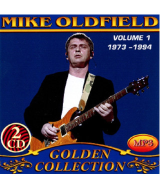 Mike Oldfield [4 CD/mp3]