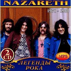 Nazareth [4 CD/mp3]